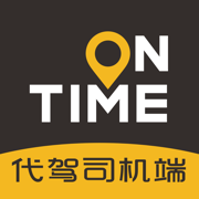 如祺代駕司機(jī)V1.0.1