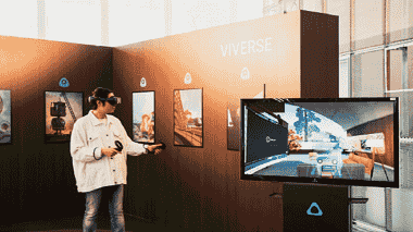 TC首款XR裝置VIVE XR Elite 2月震撼上市 輕