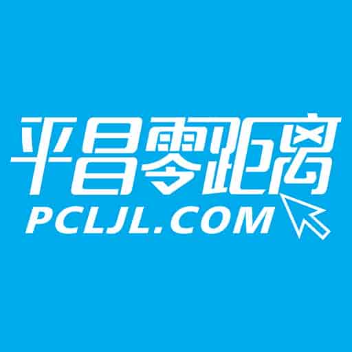 平昌零距離v5.3.5