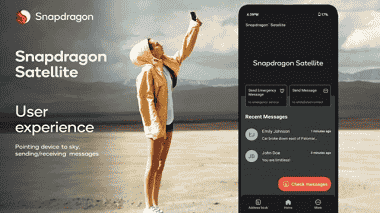 準(zhǔn)備超越蘋(píng)果？高通點(diǎn)名合作6安卓品牌開(kāi)發(fā)雙向衛(wèi)星通訊手機(jī)