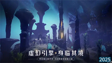 《奇跡世界：起源》手游全面玩法解析：從新手到高手的進階指南