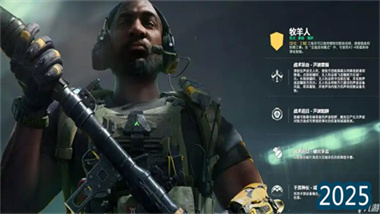 《三角洲行動》高段位戰術解析：從蹲點到撤離的進階指南