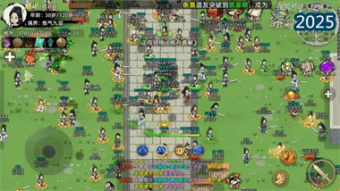 《修仙家族模擬器2》終極經(jīng)濟指南：從零開始打造你的靈石帝國