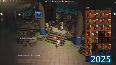 六月游戲搬磚指南：如何選擇最適合你的賺錢游戲