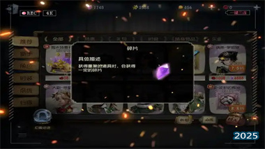 《第五人格》深度解析：從非對(duì)稱對(duì)抗到獨(dú)特競(jìng)技的藝術(shù)進(jìn)化