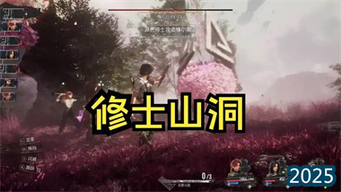 《光與影33號(hào)遠(yuǎn)征隊(duì)》深度攻略：跨級(jí)挑戰(zhàn)原色修士的戰(zhàn)術(shù)解析