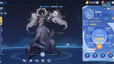 《奧拉星手游》克拉幸終極攻略：PVE/PVP玩法解析與實(shí)戰(zhàn)技