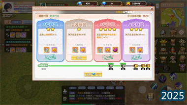 《飛飛重逢》卡片系統(tǒng)深度解析與鑲嵌策略指南