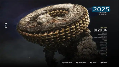 《劍星》金剛Boss無傷速通全解析：從格擋到斬殺的藝術(shù)