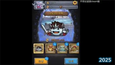 《不思議迷宮》混沌深淵終極指南：全6階魔法獲取與深淵探索全解