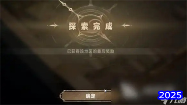 《銀與緋》詭秘航路4-1 深度通關(guān)解析：回溯機(jī)制與精準(zhǔn)走位