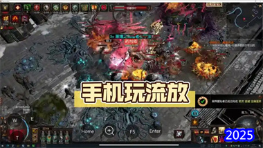 《流放之路》終極挨打人BD構建指南：高造價安逸流派全解析