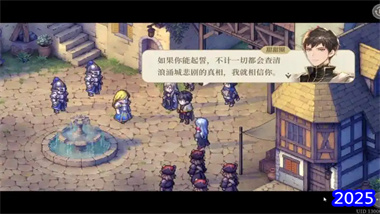 《鈴蘭之劍》新門內競猜深度攻略：從入門到精通的高勝率投注指南