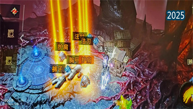 《暗黑破壞神：不朽》66雙倍節(jié)五星寶石高效獲取全攻略