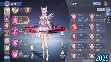 《斗羅大陸魂師對決》SP白沉香深度評測與抽取策略指南