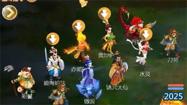 《大話西游手游》尋芳17層超詳細通關攻略：機制解析與全種族打