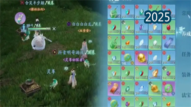 《誅仙2》手游搬磚全攻略：從零開始日入百萬銀錠的終極指南