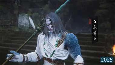 《黑神話：悟空》白衣秀士無傷打法詳解：輕棍流與定身術的極致運