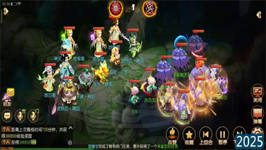 《夢幻西游》六星地煞無羅漢雙斷奶流實戰全解：38000評分逆