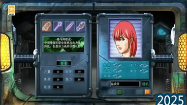 《決戰破曉》格斗士全流派構筑指南：從鐵壁防御到致命反擊的戰術