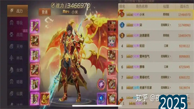 《絕世仙王》全方位進階指南：從萌新到仙王的修煉之路