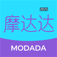 摩達(dá)達(dá)V1.5.0
