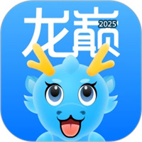 龍巔V7.0.13