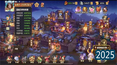 亂世競技場：從入門到精通，《少年三國志：零》排位賽實戰全解析