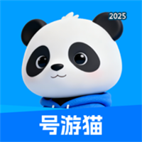 號游貓-二手安全交易V1.0.0