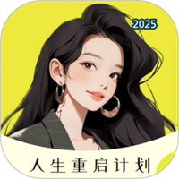 大女主成長(zhǎng)打卡-你的成長(zhǎng)記錄V2.1.5