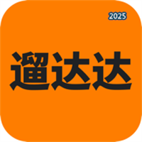 遛達(dá)達(dá)V1.0.0