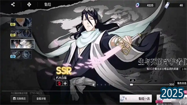 《境界刀鳴》全解析：松本亂菊技能前瞻、配裝策略與隊伍構建指南