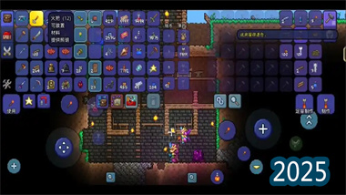 《泰拉瑞亞》新手建造指南：從零開始打造安全屋(圖1)