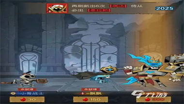 《英雄沒有閃》六元黨五天上億戰力攻略：從零到巔峰的終極指南(圖1)