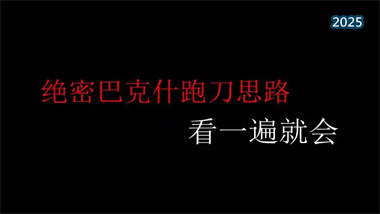 《三角洲行動》高價值戰利品搜刮與生存進階指南——從房卡獲取到撤離戰術全解析(圖1)
