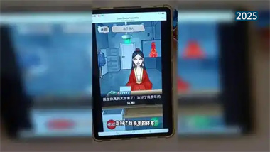 《隱秘的檔案》生存指南：如何在房東的監視下巧妙偽裝貧困(圖1)