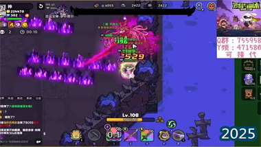 《英勇之地》女神BOSS戰完全攻略：從機制解析到無傷通關(圖1)