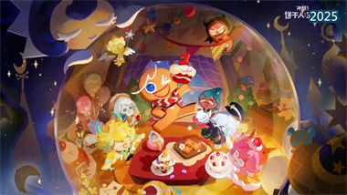 《沖呀餅干人王國》百變競技場高階攻略：陣容搭配、克制策略與實戰技巧(圖1)