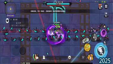 《英勇之地》21-30層深淵迷宮全攻略：從裝備搭配到走位技巧的終極指南(圖1)