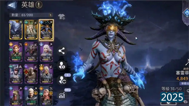 《潮汐守望者》北境戰神卡西爾全解析：技能機制、陣容搭配與抽取建議(圖1)