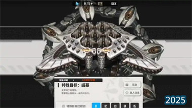 《勝利女神：新的希望》特攔鉆頭全方位攻略：從機制解析到高配速通(圖1)