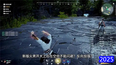 《永劫無間》摸金模式完全生存指南：從入門到精通的戰(zhàn)術(shù)全解(圖1)