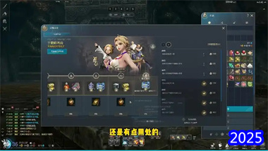 《劍靈》水月大版本完全攻略：從等級突破到資源最優(yōu)配置(圖1)