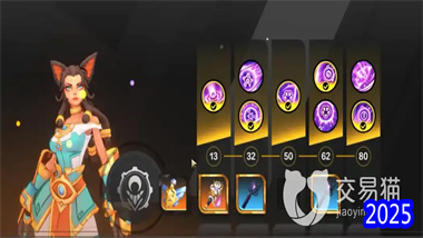 《火炬之光無限》S5賽季貓女雙流派速刷BD全解析：從刻7自走到刻8手動的高效攻略(圖1)