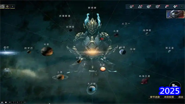 《星際戰甲》十周年慶典全攻略：直播掉寶獎勵領取指南與活動詳解(圖1)