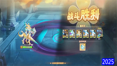 《西普大陸》水柱挑戰(zhàn)極簡(jiǎn)攻略：?jiǎn)温购诵年嚾菖c精準(zhǔn)回合制操作指南(圖1)