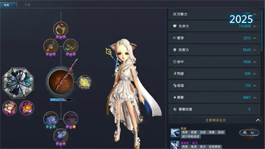 《劍靈》血浪鯊灣版本完全攻略：從等級沖刺到終極裝備養成(圖1)