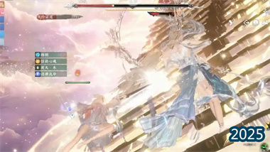 《逆水寒》六道冥途榮譽挑戰第二周全攻略：凈土4-6號首領機制詳解與實戰指揮(圖1)