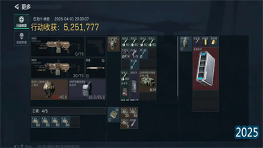 《三角洲行動》巴克什寶藏全收集終極指南：12點位一命速通路線詳解(圖1)