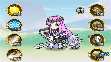 《奧奇傳說》無燼龍皇?龍炎挑戰終極攻略：160萬連擊速通全解析(圖1)